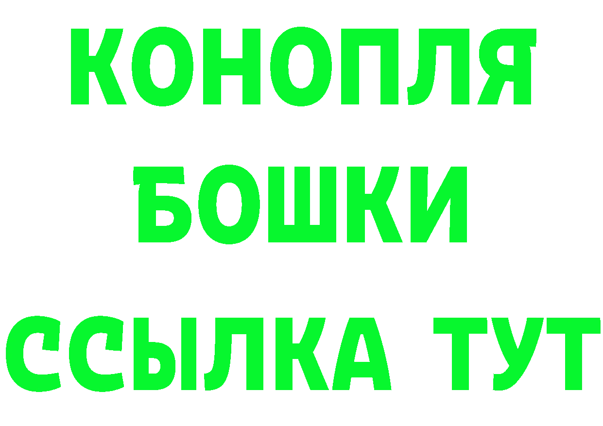 APVP СК КРИС сайт это мега Закаменск